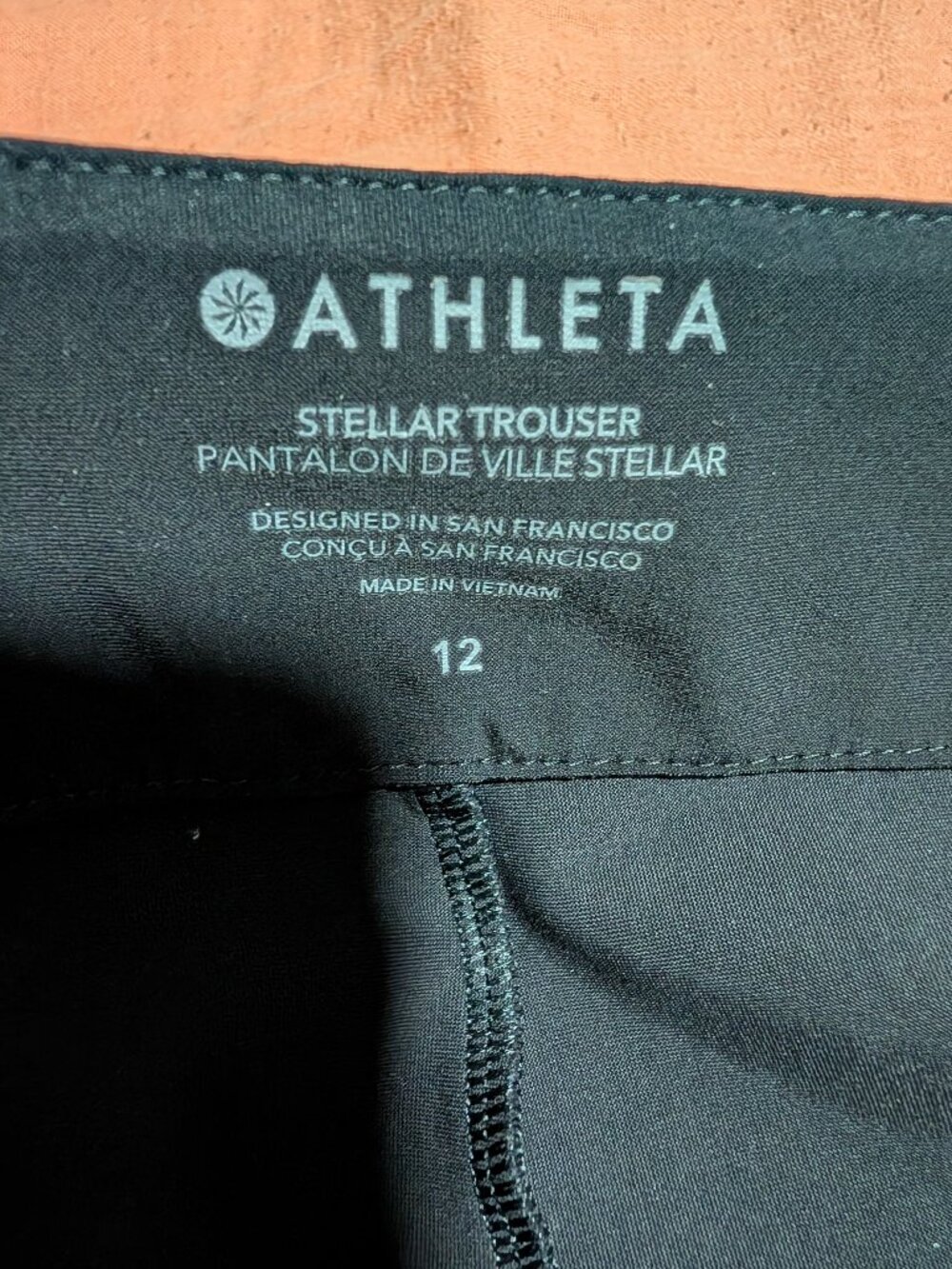 Athleta Stellar Trouser